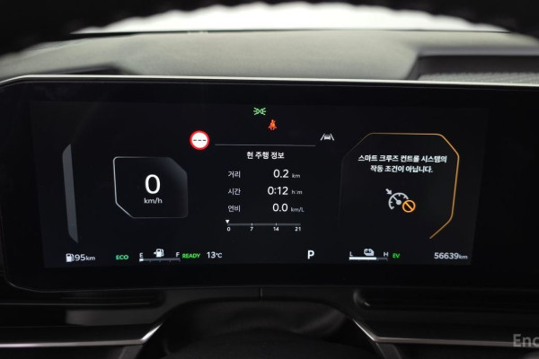 2023 Kia Carnival с пробегом 56 639 км