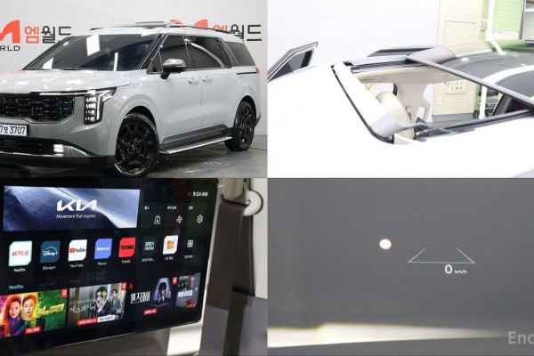 2025 Kia Carnival с пробегом 6 246 км