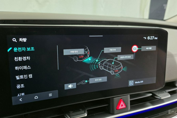 2024 Kia Carnival с пробегом 24 903 км