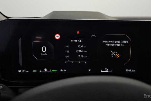 2024 Kia Carnival с пробегом 53 082 км