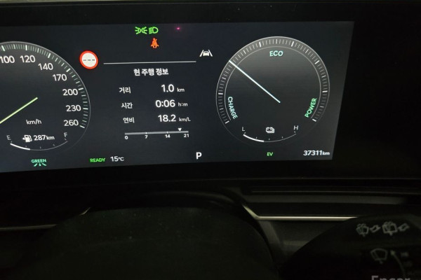 2024 Kia Carnival с пробегом 38 000 км