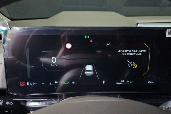 2025 Kia Carnival с пробегом 20 км