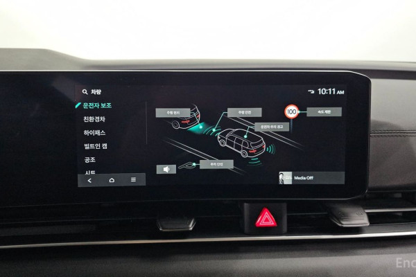 2024 Kia Carnival с пробегом 53 082 км