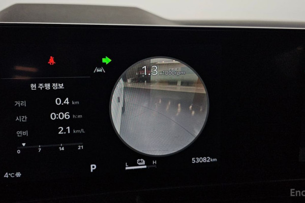 2024 Kia Carnival с пробегом 53 082 км