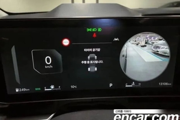 2025 Kia Carnival с пробегом 13 106 км