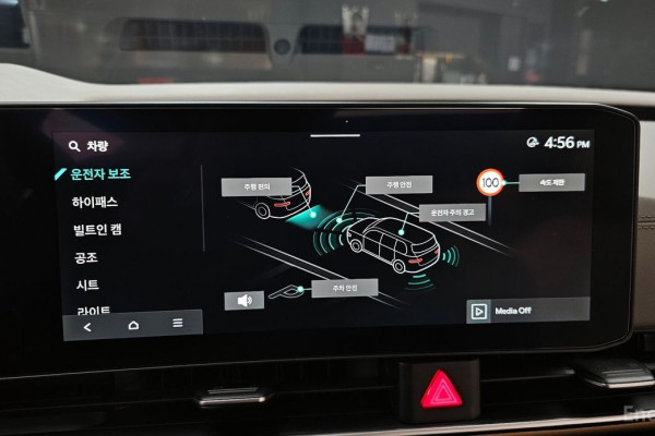 2025 Kia Carnival с пробегом 10 957 км