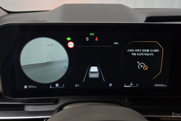 2024 Kia Carnival с пробегом 20 442 км