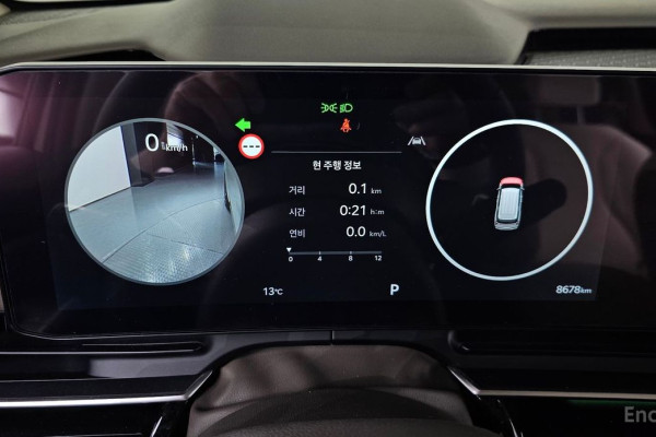 2024 Kia Carnival с пробегом 8 678 км