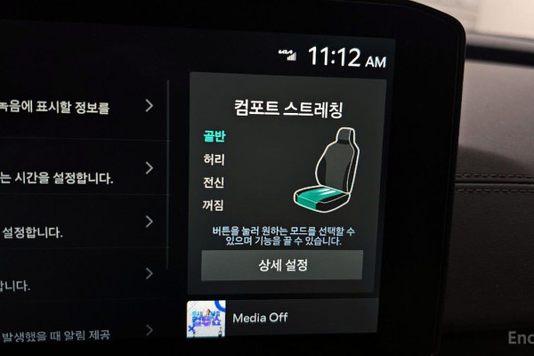 2025 Kia Carnival с пробегом 4 740 км