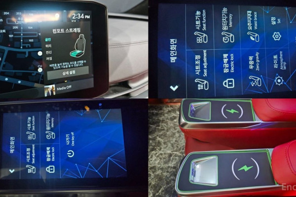 2024 Kia Carnival с пробегом 45 918 км