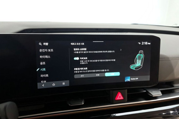 2024 Kia Carnival с пробегом 21 474 км