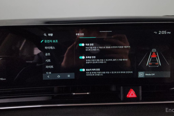 2024 Kia Carnival с пробегом 19 916 км