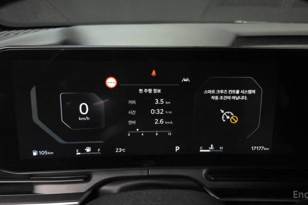 2024 Kia Carnival с пробегом 17 177 км