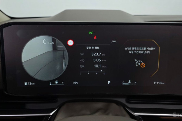 2025 Kia Carnival с пробегом 11 118 км