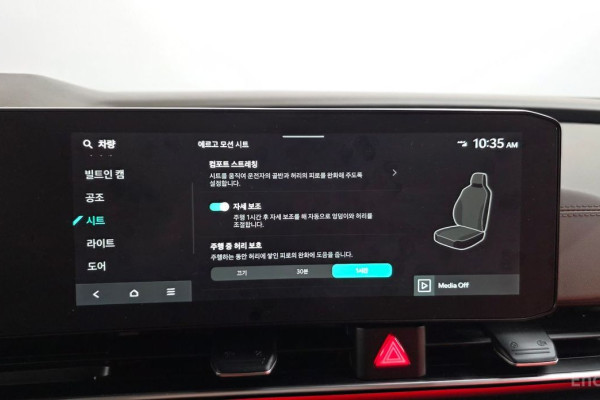 2024 Kia Carnival с пробегом 34 997 км