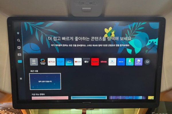 2024 Kia Carnival с пробегом 16 020 км