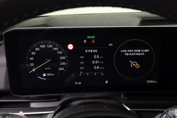 2024 Kia Carnival с пробегом 12 552 км