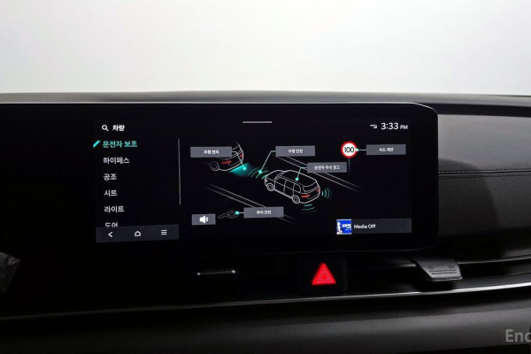 2024 Kia Carnival с пробегом 12 552 км