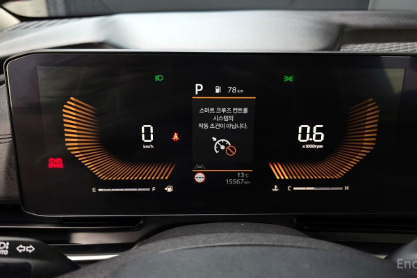 2025 Kia Carnival с пробегом 15 567 км