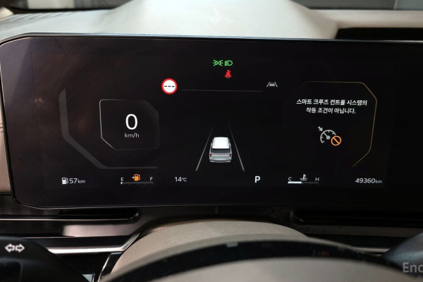 2024 Kia Carnival с пробегом 49 360 км