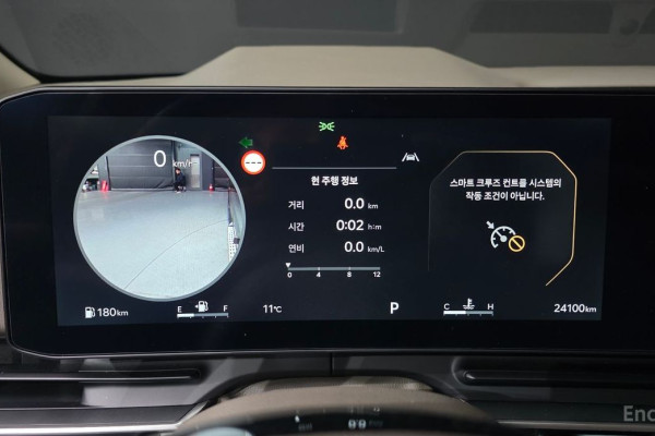 2024 Kia Carnival с пробегом 24 100 км