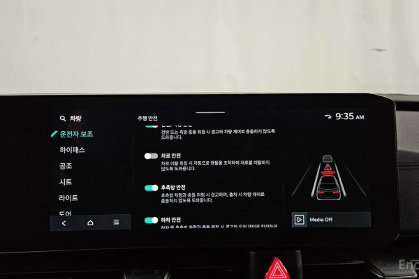 2024 Kia Carnival с пробегом 24 977 км