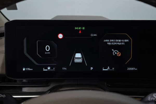 2024 Kia Carnival с пробегом 23 597 км