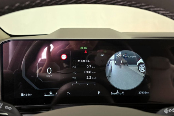 2024 Kia Carnival с пробегом 27 936 км