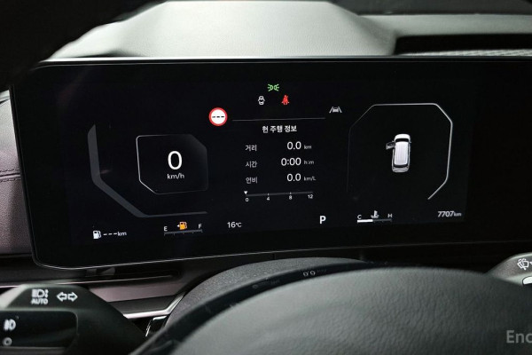 2024 Kia Carnival с пробегом 7 707 км