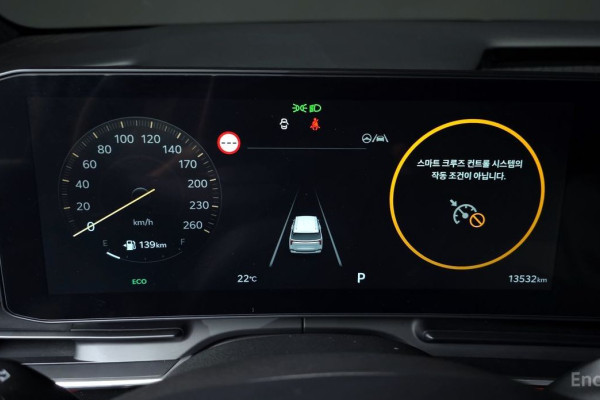 2025 Kia Carnival с пробегом 13 532 км