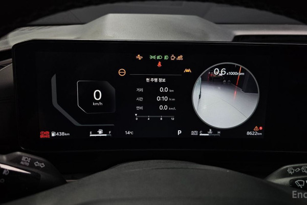 2025 Kia Carnival с пробегом 8 622 км