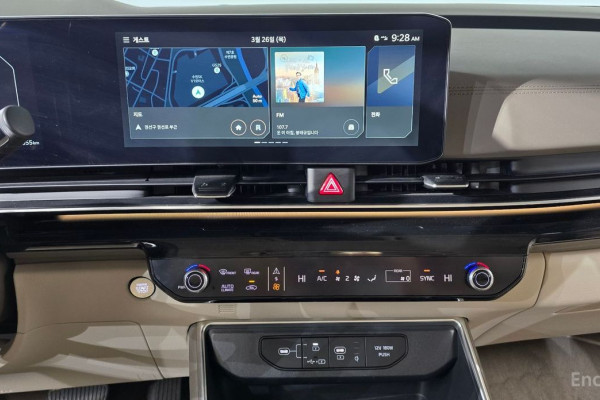 2025 Kia Carnival с пробегом 39 655 км