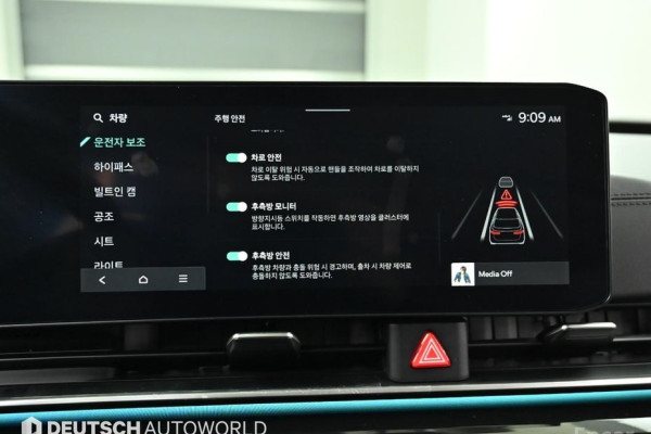 2024 Kia Carnival с пробегом 16 300 км