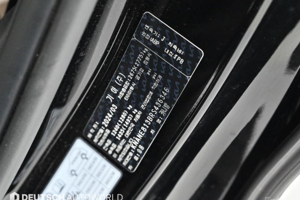 2024 Kia Carnival с пробегом 16 300 км