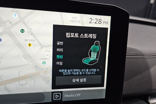 2025 Kia Carnival с пробегом 8 622 км