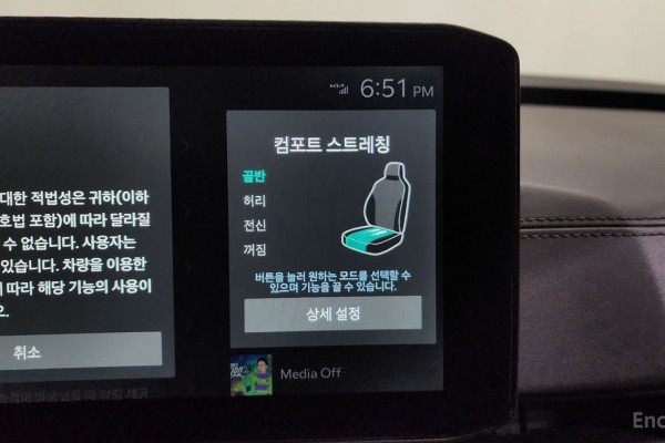 2025 Kia Carnival с пробегом 14 202 км