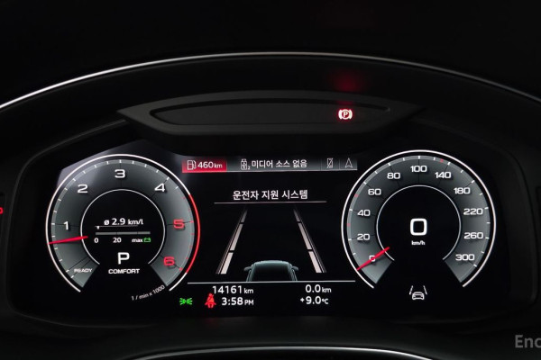 2023 Audi Q8 с пробегом 14 161 км