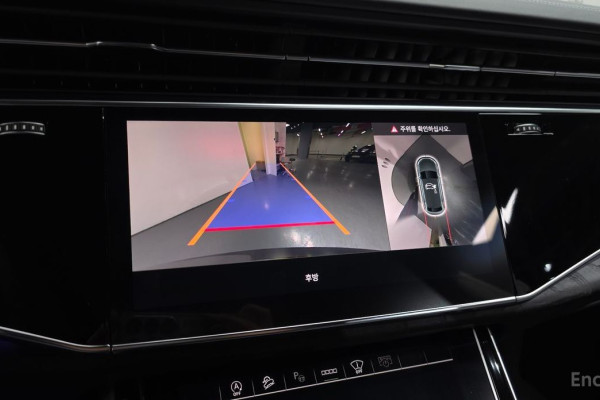 2023 Audi Q8 с пробегом 14 161 км