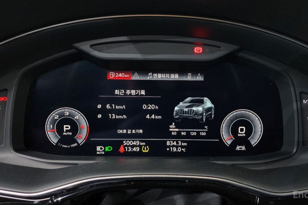 2020 Audi Q8 с пробегом 50 049 км