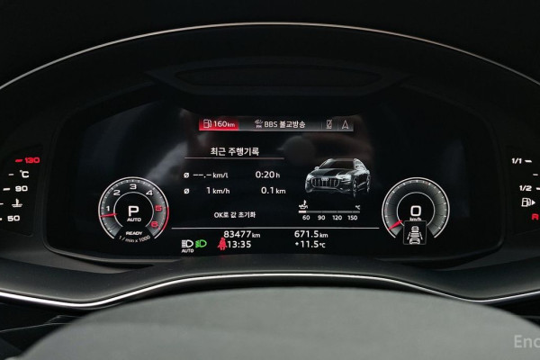 2021 Audi Q8 с пробегом 83 477 км