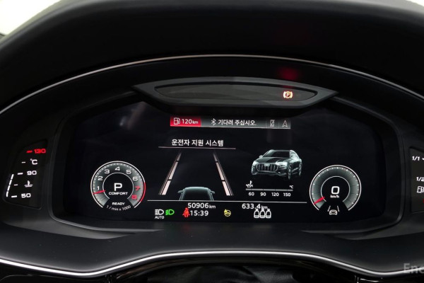 2022 Audi Q8 с пробегом 50 906 км