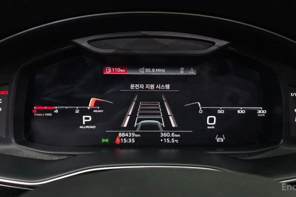 2022 Audi Q8 с пробегом 88 439 км