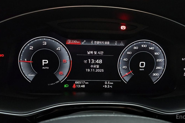 2020 Audi Q8 с пробегом 66 517 км