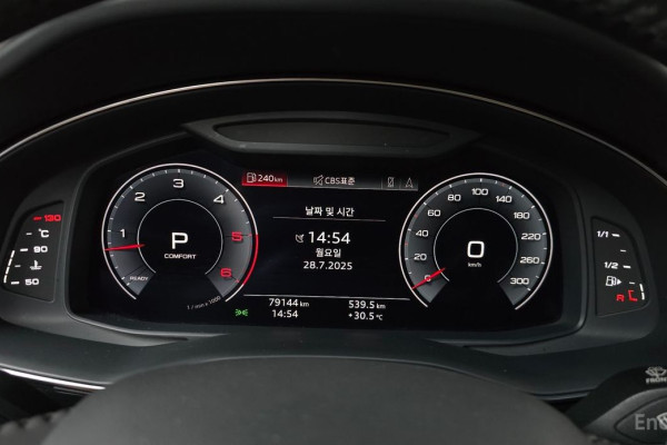 2020 Audi Q8 с пробегом 79 144 км