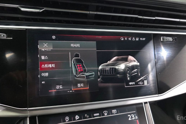 2022 Audi Q8 с пробегом 88 439 км