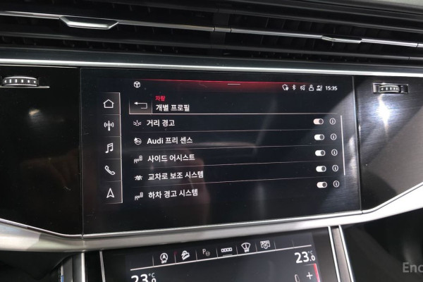 2022 Audi Q8 с пробегом 88 439 км