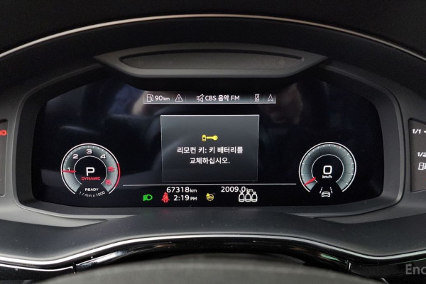 2022 Audi Q8 с пробегом 67 318 км