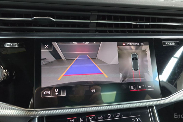 2020 Audi Q8 с пробегом 79 144 км