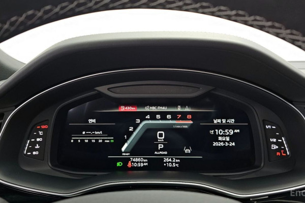 2022 Audi Q8 с пробегом 74 860 км