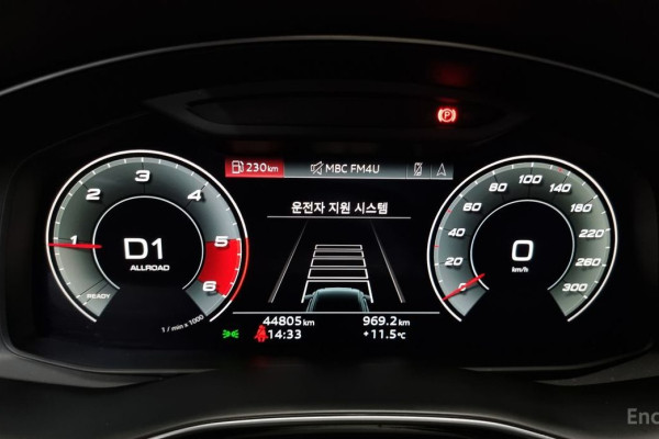 2021 Audi Q8 с пробегом 44 805 км